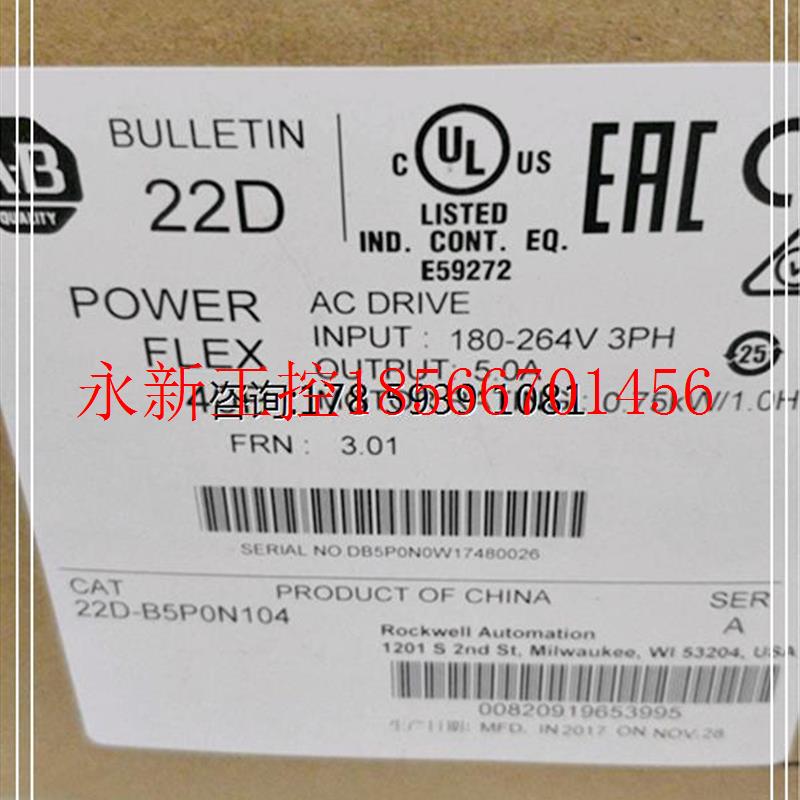 议价22D-B5P0N104  仓库现货   欢迎议价￥
