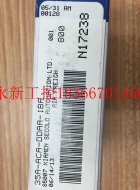议价全新原装 MAC 电磁阀 35A-ACA-DDAA-1BA 35A-B00-DEDA-1BA ￥