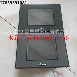 实物图询价￥ MT4300C 议价二手 拆机触摸屏