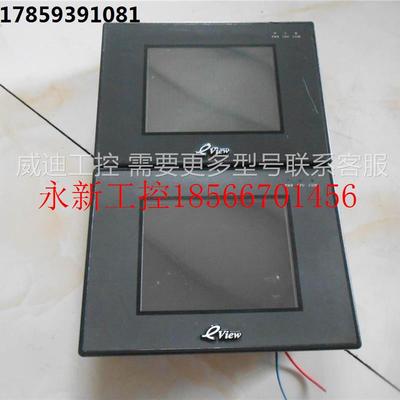 议价二手 拆机触摸屏 MT4300C 实物图询价￥