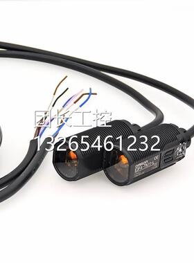 Omron/欧正品欧姆龙E3F33红外P光电开关 E3PFA-D11OmrNon/-RN2 D
