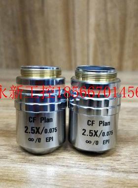 议价小胖Nikon/尼康CF Plan 2.5X/0.075 EPI显微镜明场物镜￥