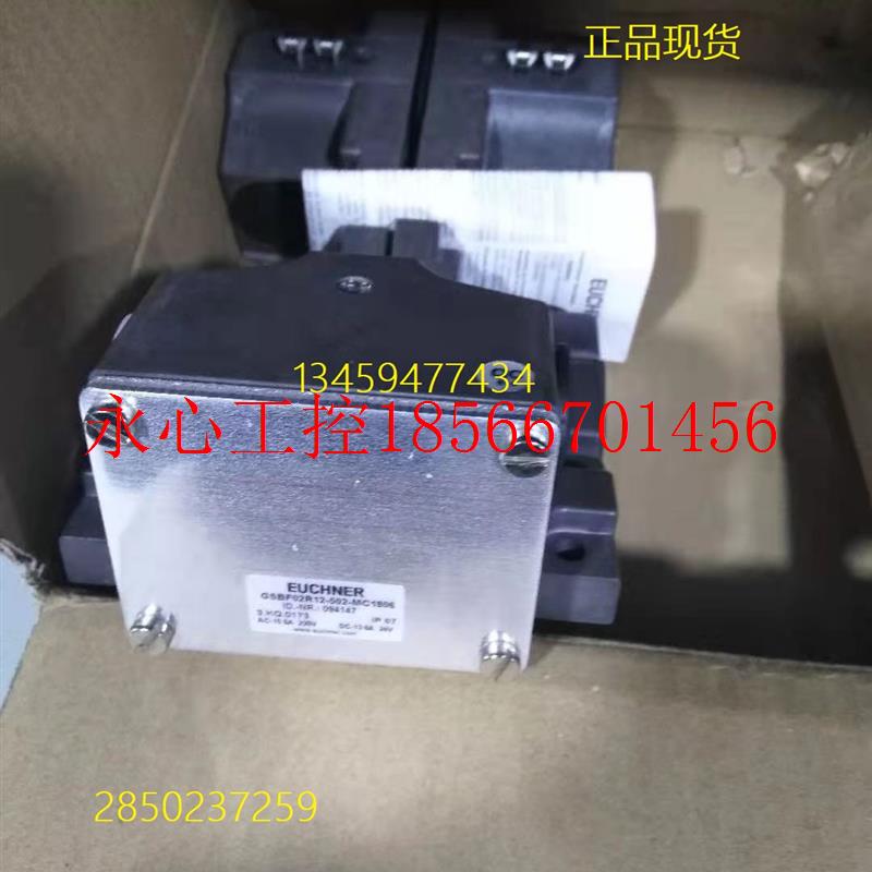 议价德EUCHNER全新GSBF02R12-502-MC1806/V10正品094147/089529￥