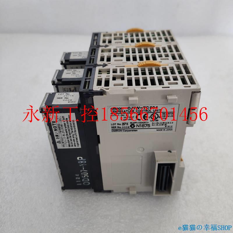 议价工控T设备欧 O1MRON姆CJL-TCJ1W-TC0CW004原装龙C拆机P 质￥