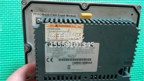 PFXMG34屏01TAD触摸 GP-4301询价