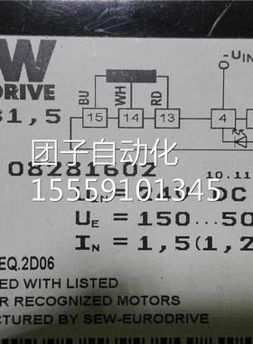 BMKB，5 082862 110S询价