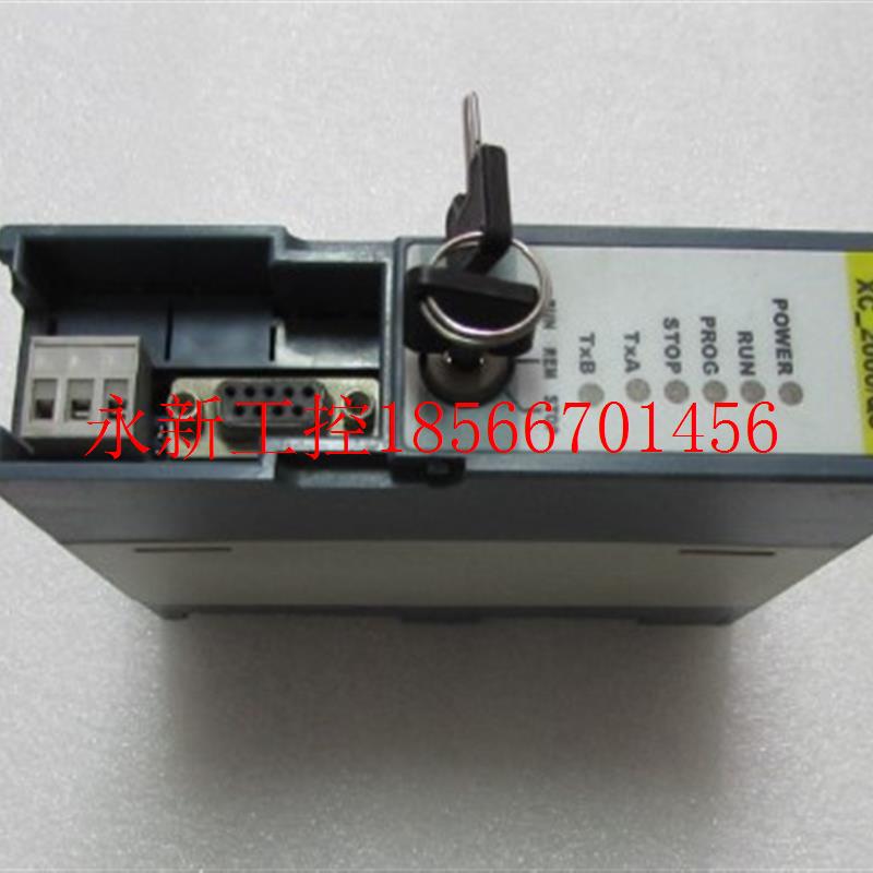 议价现货XC-2000/QS    一个  重量6两 30-2￥