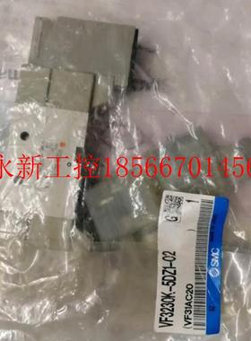 议价全C新装日本SM电磁2阀 VF330K-5DZ原1-02 现货 假一VF3230K￥
