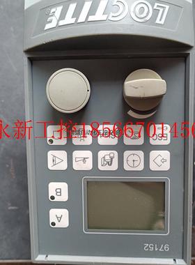 议价LOCTITE 97152 Standort Munchen￥