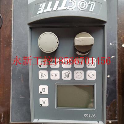 议价LOCTITE 97152 Standort Munchen￥