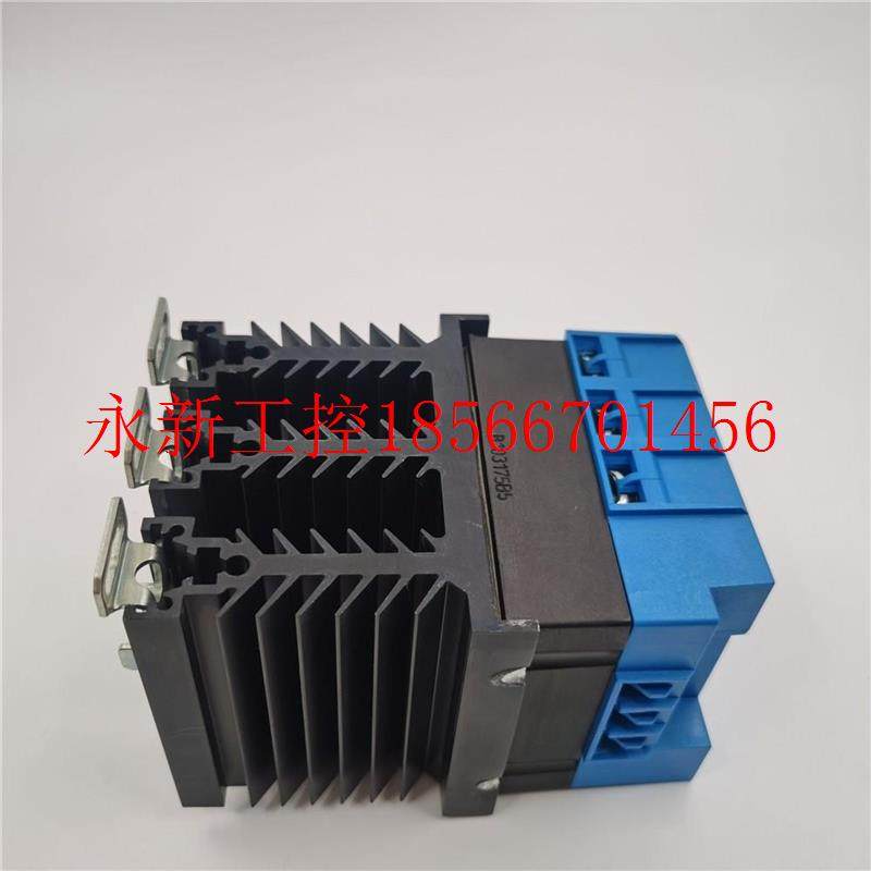 议价CLDSIT86557UC赛德固态继器SIT806557 SVT86电5570-WH成E色￥,鲜花速递/花卉仿真/绿植园艺,其它,淘宝优惠券,粉丝福利购,淘宝优惠卷