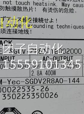 SGDV-20R8A00B020100伺服驱动器40W 201130询价