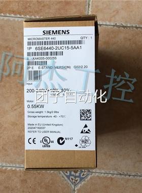 全新原装正品西门子变频器6SE6440-2UC15-5AA1 低价出售包邮询价