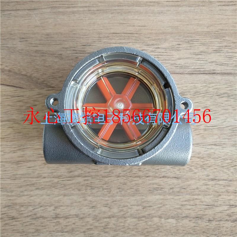 议价美国Gems捷迈 RFI-2500-173138 RFI-2500-174596 流量指示￥