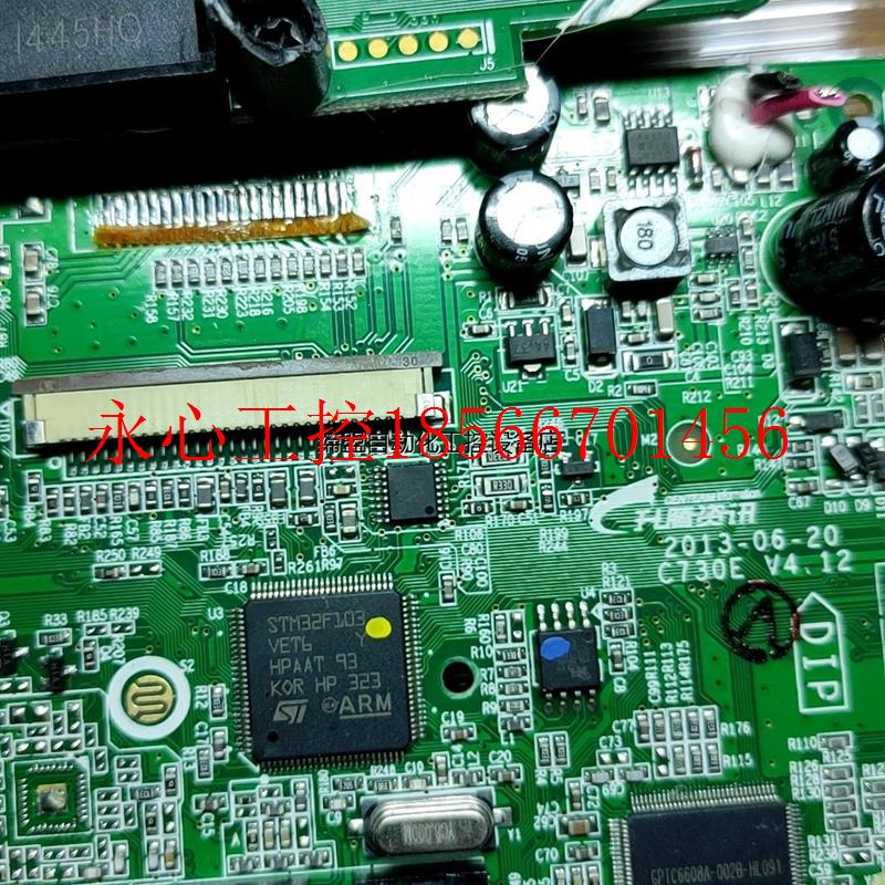 议价STM32F103VET6,如下图为实拍,一共28张,带板看￥