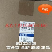 议价欧姆龙 OMRON 变频器 3G3MX2-A4075-ZV1 原装正品全新现货￥