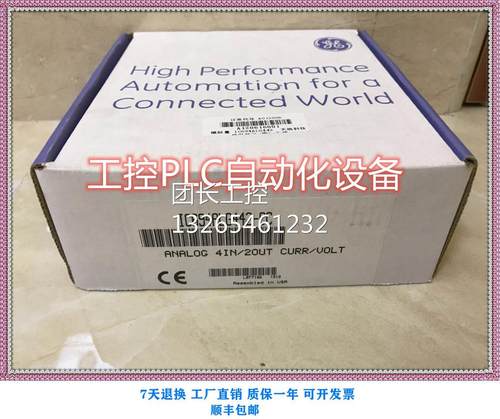 全新发那科 GE IC694BEM331 PLC模块 现货询价