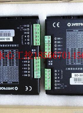 议价全新原装森创数字驱动器 SH-20403/SH-20504/SD-20504￥