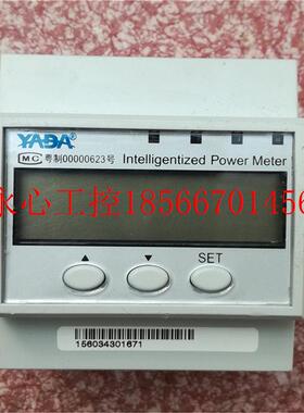 议价雅达YADA  DTSD3366D-W1 导轨式电能表现货￥