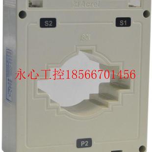 80I 1500 高￥ 议价安科瑞直销AKH 0.2s电流互感器 0.66