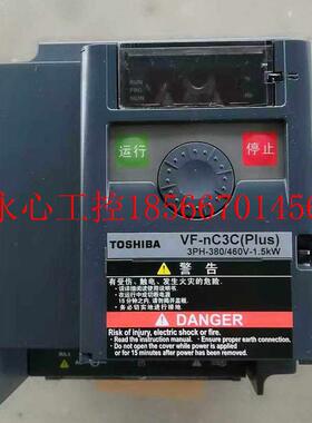 议价全新东芝1.5KW变频器 VFNC3C-4015P 380V公司现货现￥