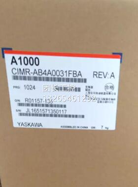 安AB4川A00FAA1全新原VFF3装询价