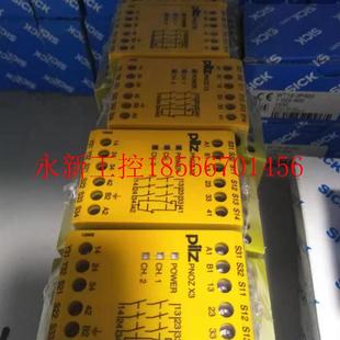 774502 议价德国PILZ全新777307 751104 750103正品 7501￥ 774318