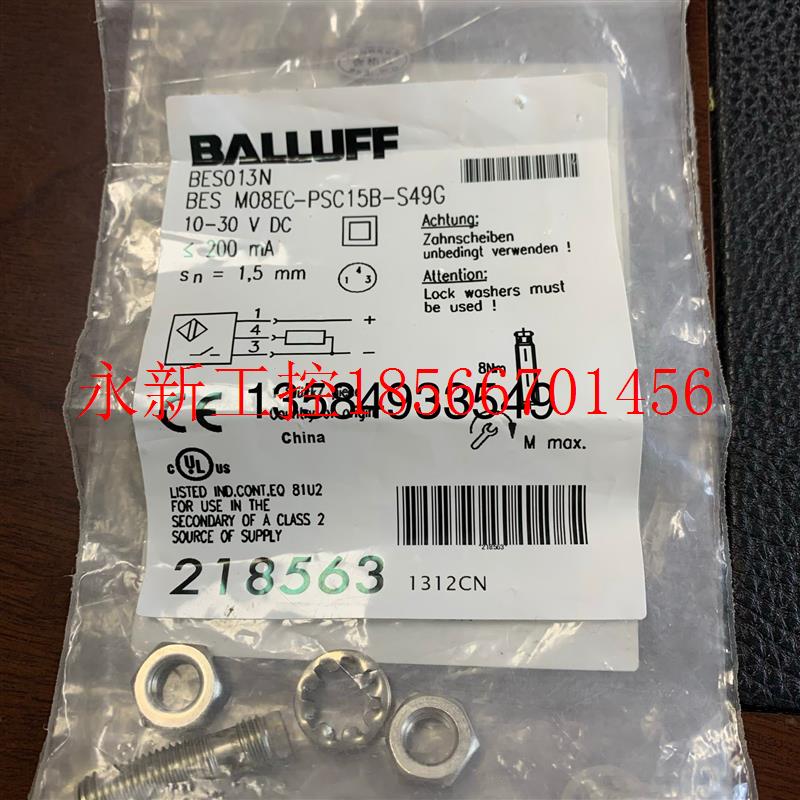 议价全新原装 BALLUFF 巴鲁夫 BES013N BESM08EC-PSC15B-S49G ￥