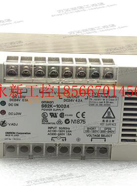 议价原装正品 (日本进口) 开关电源 S82K-10024 4.2A 现货 包￥
