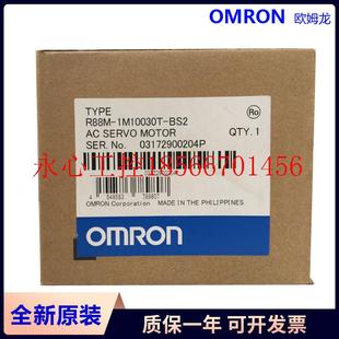 议价伺服电机R88M系列 BS2 1M10030T 欧姆龙￥ R88M