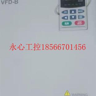 380v 议价v台达变频器3fd 拆机重载频器vfd07v43a ZPS37kw 3￥