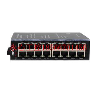 MINI一体化IO 24V AIO 数字量输出 拉电￥ MT222F16通道 议价正品