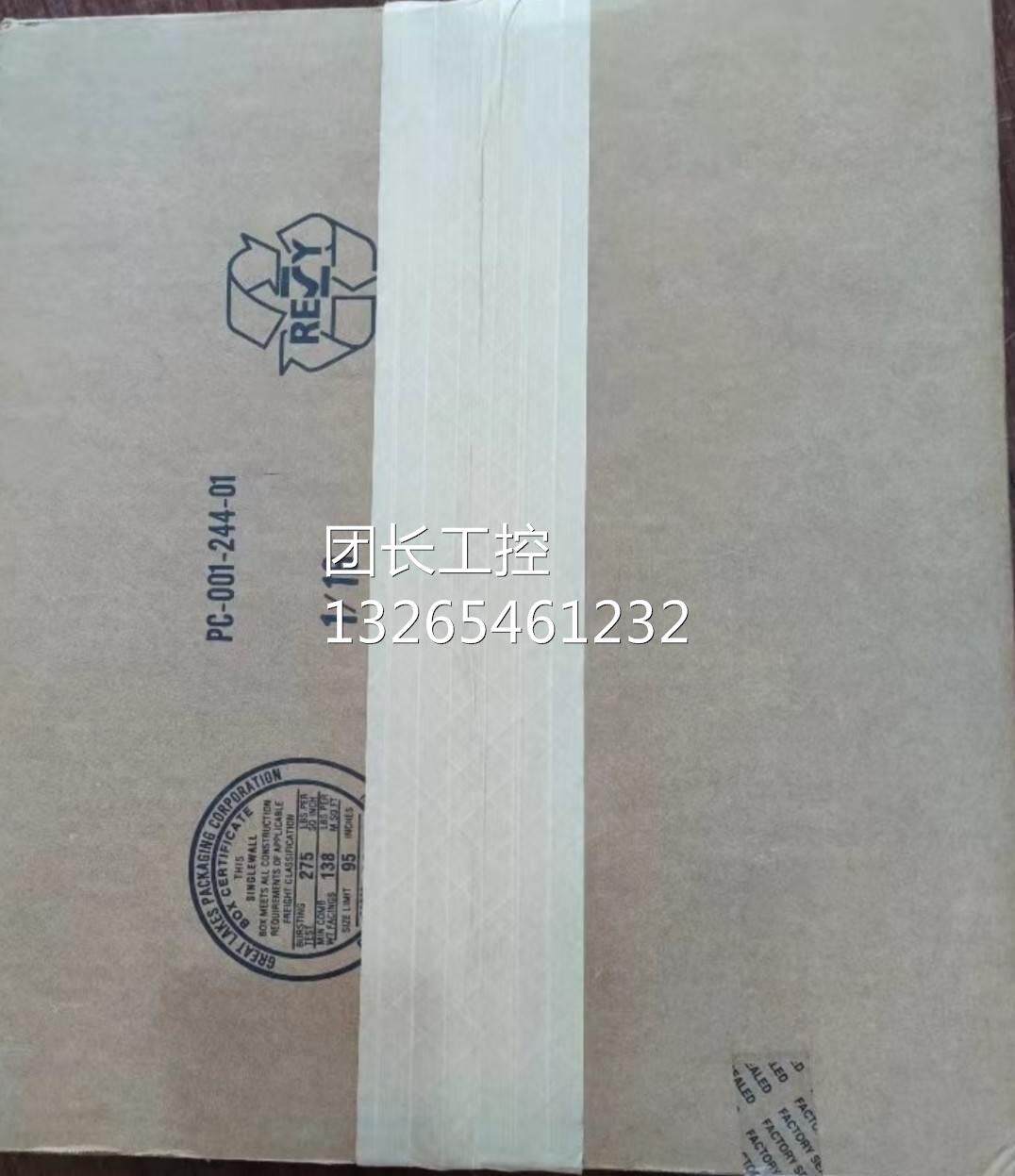 AB触摸屏型号2711P-T12C4D4全新未拆封，工程剩余库存询价