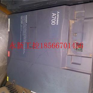 议价拆机三菱变频器F700系列 00250 A740 实物图￥