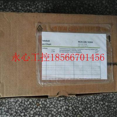 议价海德汉编码器 ID 533110-02 RCN 226 16384 03S17-7V￥