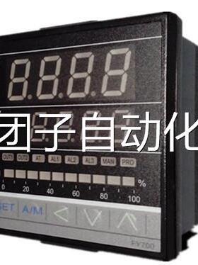 台湾TAIE智能温控仪FY700-20200B询价