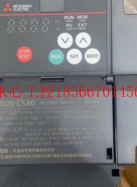 议价FR-CS84-050-60 全新原装三菱变频器2.2K 代替FR-D740-2.2K￥
