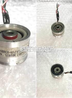 15BRCX-602-F15B/15 旋转变压器HAROWE 编码器HAROSYN-RCX询价