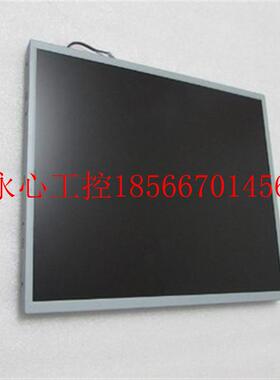 议价奇美 M170E5-L09 一片 重量是2.3公斤 在24-4￥