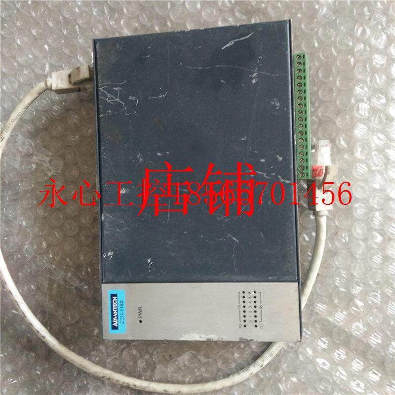 议价ECU-1152-R11ABE 拆机实物拍摄  询价￥,珠宝/钻石/翡翠,其他,淘宝优惠券,粉丝福利购,淘宝优惠卷