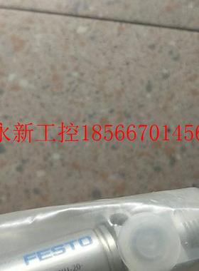议价全新原装正品费斯托 FESTO DSNU-20-40-PPV-A 19236 *￥