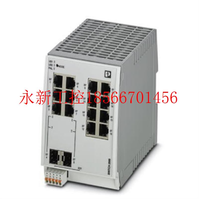 议价管理型交换机FL SWITCH 2314-2SFP - 1006191¥