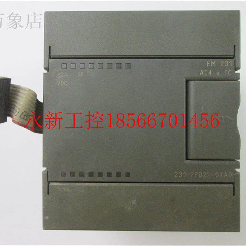 议价SIEMENS 模块 6ES7 231-7PD22-0XA0 实物拍摄议价￥