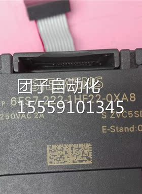 6ES7 222-1H22-0XA8PLFC展扩模块 西询价