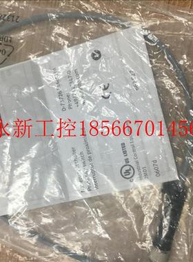 议价全新原装正品FESTO 接近开关  525916  525913  现货￥