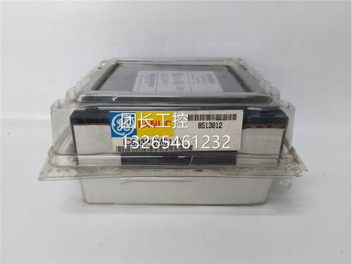 询价IC693DNM200 IC693MDL660 IC693ADC311 IC693PCM311 GE全新原