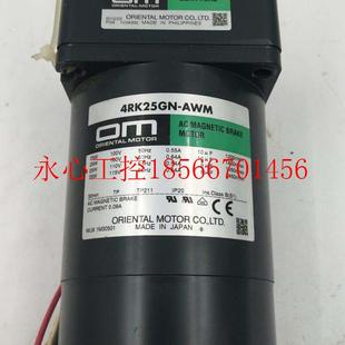 AWM实物所拍 议价OM 4RK2GN MOTOR 现货现货￥ ORIENTAL