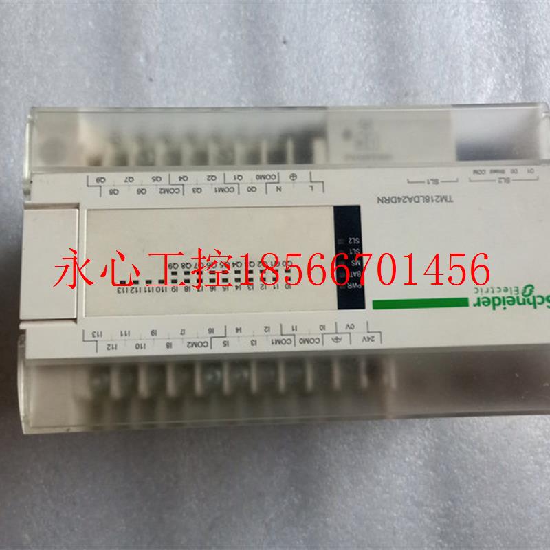 议价施耐德PLC可编程控制器 24点TM218LDA24DRN 成色漂亮￥