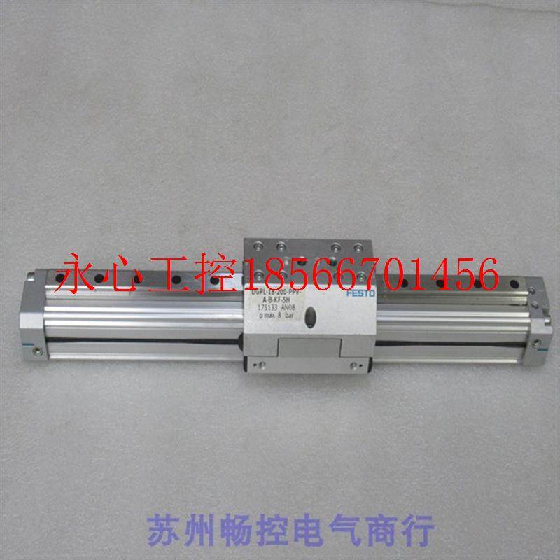 议价全新费斯托FESTO气缸 DGPL-18-200-PPV-A-B-KF-SH 现货 175￥