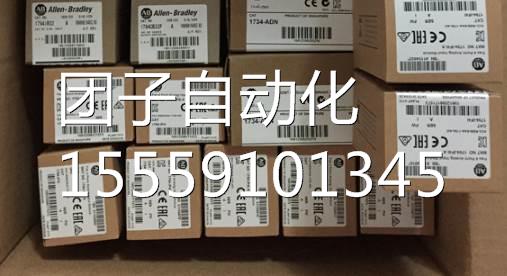 AB1746-N4T/1746NT4 /1756-L71/156-问L73 /1756-7A17全新 原装价